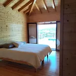 A Casa Da Japoneira Cb Rebordoes (Braga)